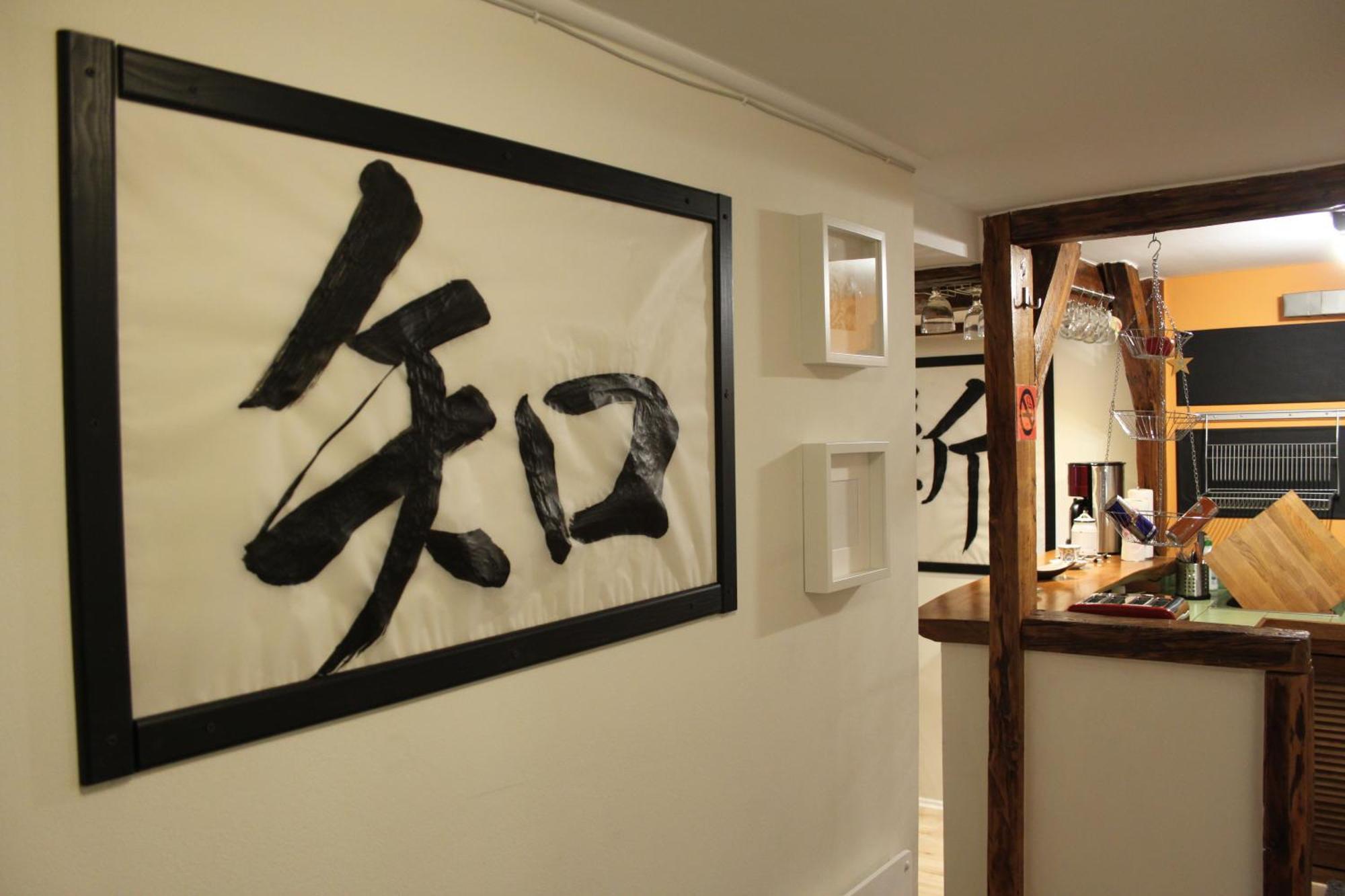 Privoffice4U Samurai - Old Town, Main Square, Main Station 克拉科夫 外观 照片